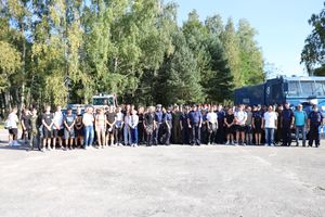 zdjęcie podglądowe